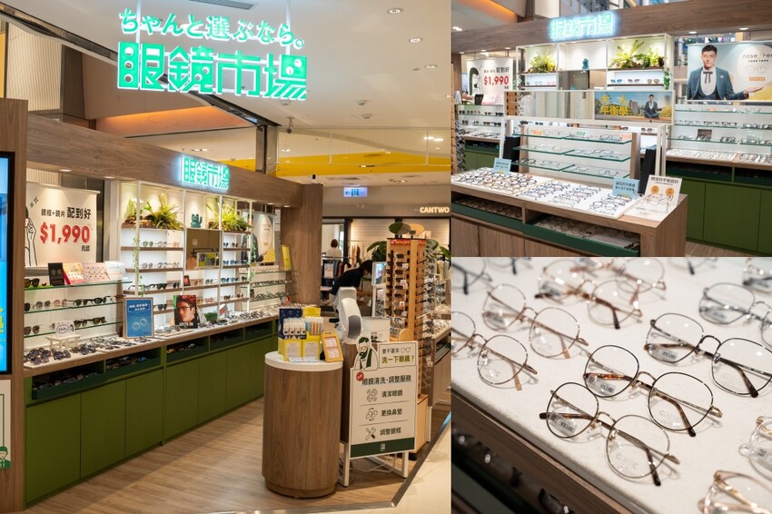 野餐模式啟動！森林系購物商城在大江購物中心，桃園青埔必訪大江購物中心2022春夏裝置藝術亮點滿滿，甜點輕