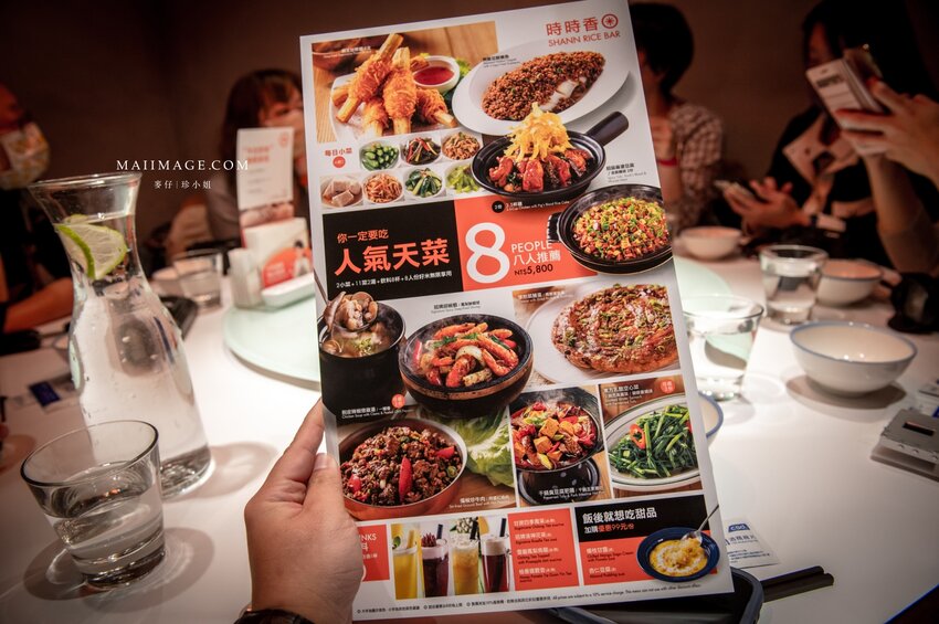 2022新春賀歲最好逛『大江購物中心』,虎力全開送鈔大,桃園青埔美食最齊全,全年免費停車!