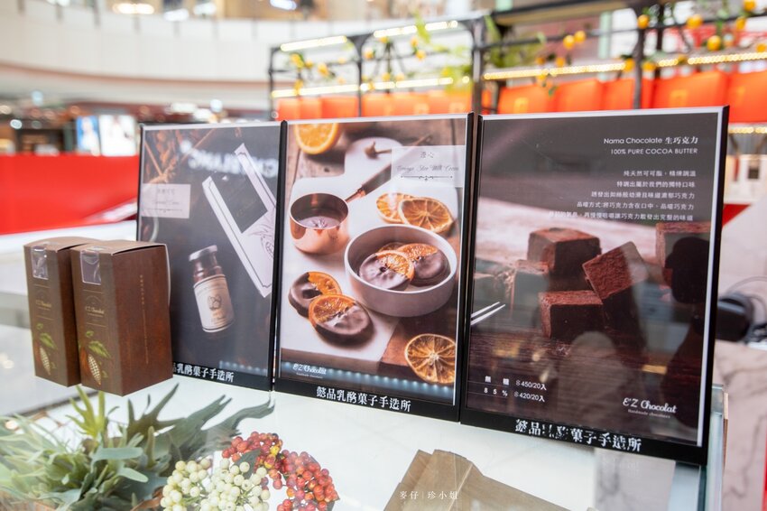 2022新春賀歲最好逛『大江購物中心』,虎力全開送鈔大,桃園青埔美食最齊全,全年免費停車!