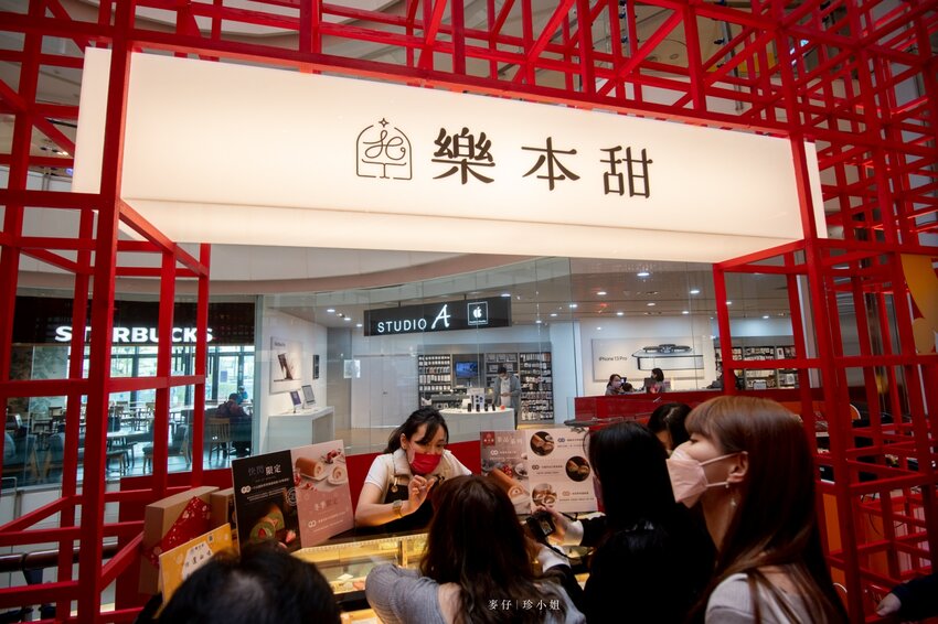 2022新春賀歲最好逛『大江購物中心』,虎力全開送鈔大,桃園青埔美食最齊全,全年免費停車!