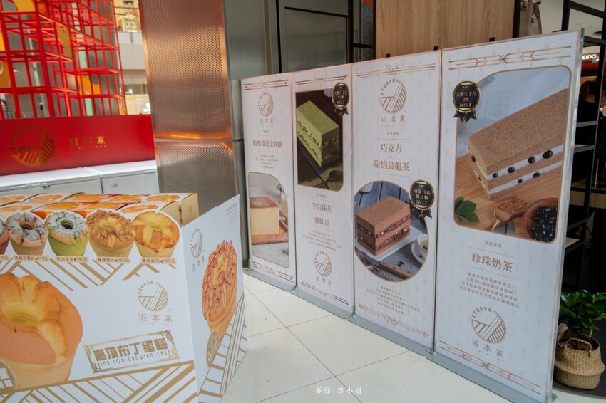 2022新春賀歲最好逛『大江購物中心』,虎力全開送鈔大,桃園青埔美食最齊全,全年免費停車!