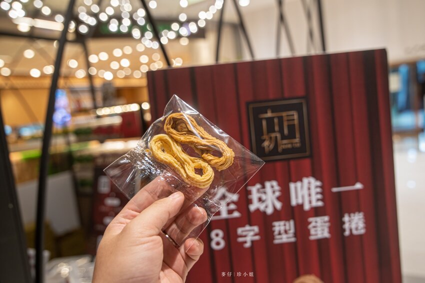 2022新春賀歲最好逛『大江購物中心』,虎力全開送鈔大,桃園青埔美食最齊全,全年免費停車!