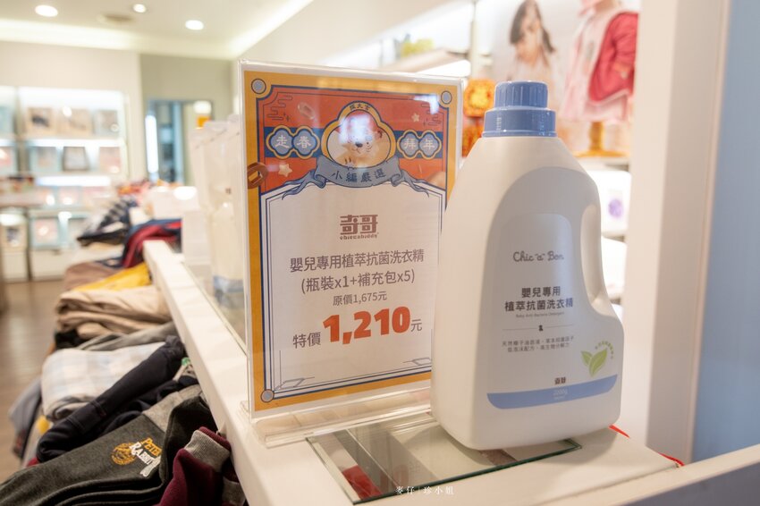 2022新春賀歲最好逛『大江購物中心』,虎力全開送鈔大,桃園青埔美食最齊全,全年免費停車!