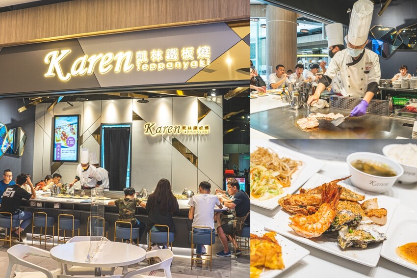 野餐模式啟動！森林系購物商城在大江購物中心，桃園青埔必訪大江購物中心2022春夏裝置藝術亮點滿滿，甜點輕