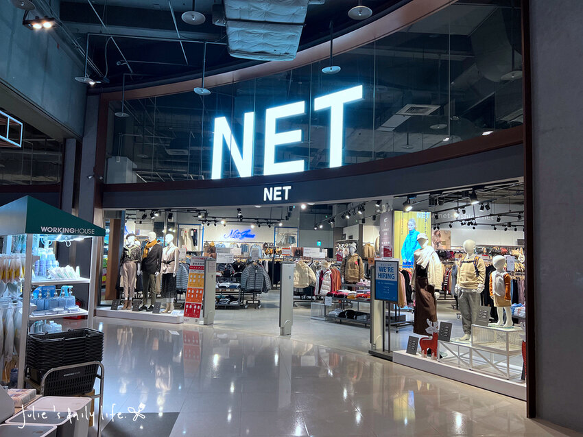 賀歲祭來大江，逛一整天都不夠，桃園青埔美食綠洲，好吃好玩又滿足，快來大江購物中心沾沾春節喜氣！