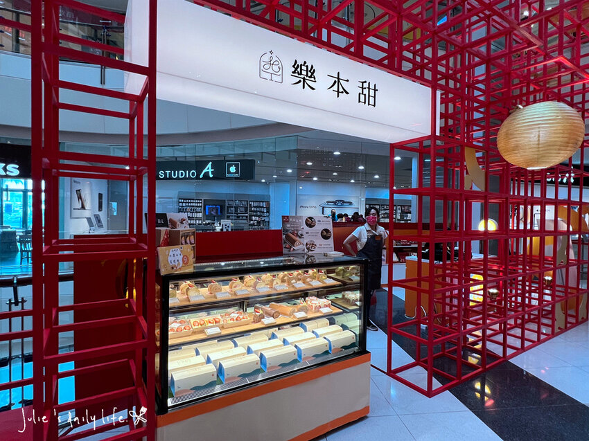 賀歲祭來大江，逛一整天都不夠，桃園青埔美食綠洲，好吃好玩又滿足，快來大江購物中心沾沾春節喜氣！