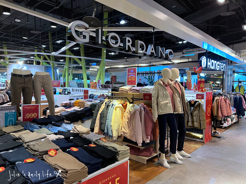 賀歲祭來大江，逛一整天都不夠，桃園青埔美食綠洲，好吃好玩又滿足，快來大江購物中心沾沾春節喜氣！