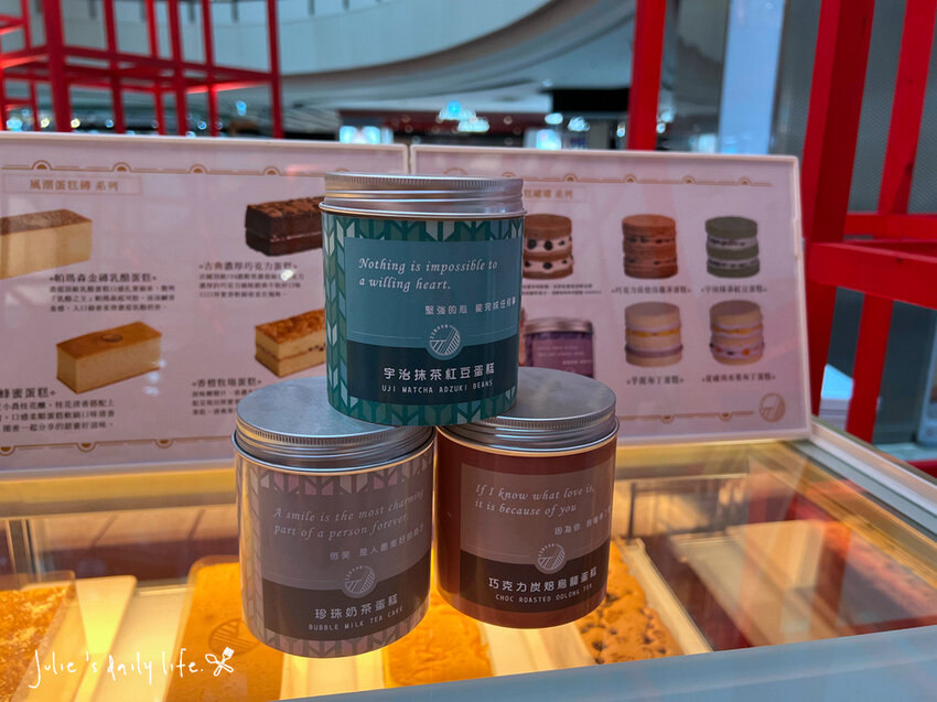 賀歲祭來大江，逛一整天都不夠，桃園青埔美食綠洲，好吃好玩又滿足，快來大江購物中心沾沾春節喜氣！