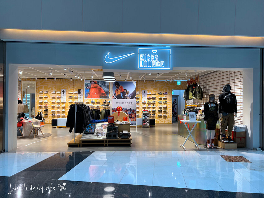 賀歲祭來大江，逛一整天都不夠，桃園青埔美食綠洲，好吃好玩又滿足，快來大江購物中心沾沾春節喜氣！