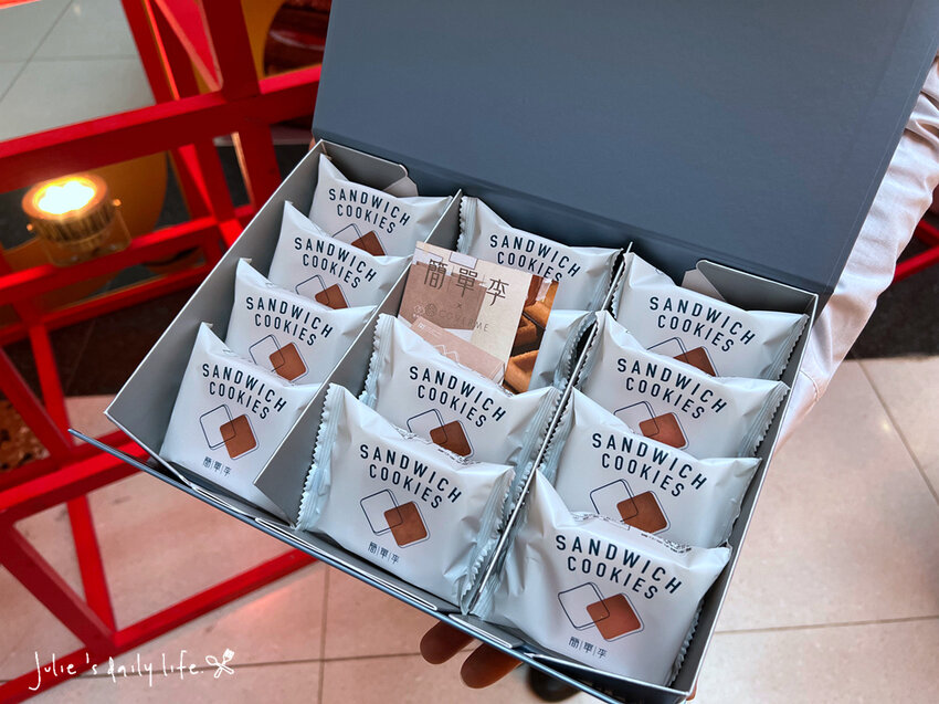 賀歲祭來大江，逛一整天都不夠，桃園青埔美食綠洲，好吃好玩又滿足，快來大江購物中心沾沾春節喜氣！