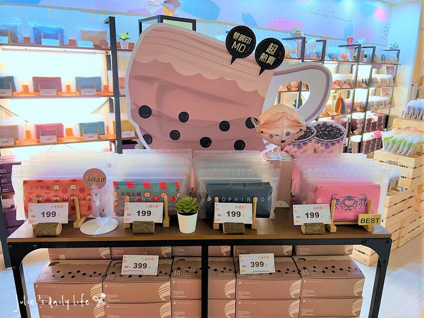 賀歲祭來大江，逛一整天都不夠，桃園青埔美食綠洲，好吃好玩又滿足，快來大江購物中心沾沾春節喜氣！