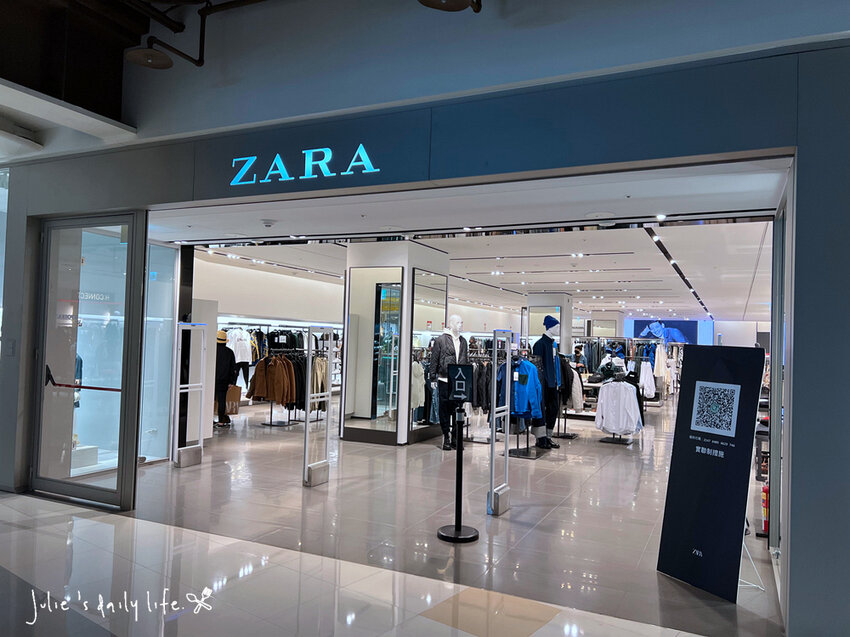 賀歲祭來大江，逛一整天都不夠，桃園青埔美食綠洲，好吃好玩又滿足，快來大江購物中心沾沾春節喜氣！