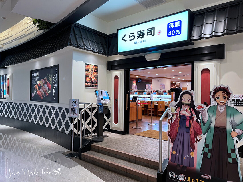 賀歲祭來大江，逛一整天都不夠，桃園青埔美食綠洲，好吃好玩又滿足，快來大江購物中心沾沾春節喜氣！