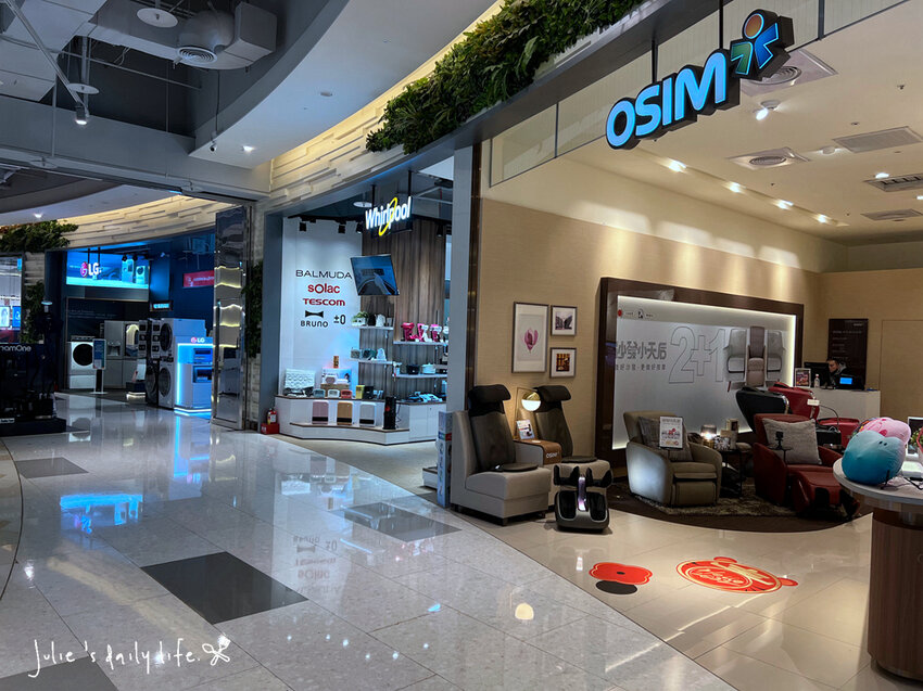 賀歲祭來大江，逛一整天都不夠，桃園青埔美食綠洲，好吃好玩又滿足，快來大江購物中心沾沾春節喜氣！