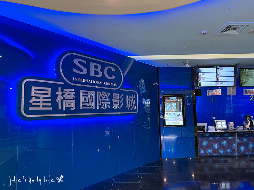 賀歲祭來大江，逛一整天都不夠，桃園青埔美食綠洲，好吃好玩又滿足，快來大江購物中心沾沾春節喜氣！