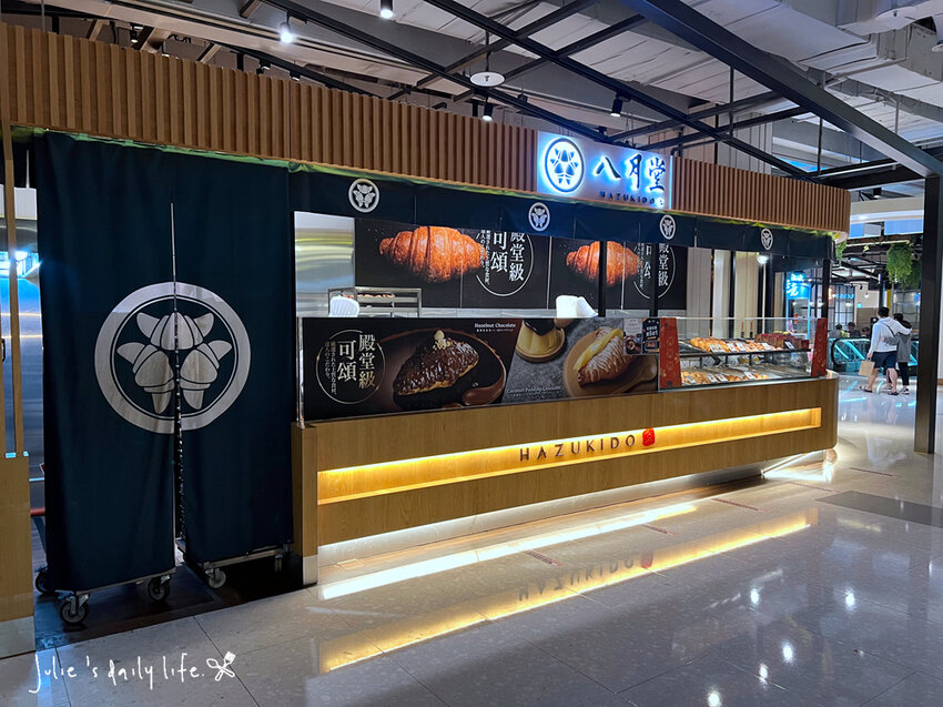 賀歲祭來大江，逛一整天都不夠，桃園青埔美食綠洲，好吃好玩又滿足，快來大江購物中心沾沾春節喜氣！