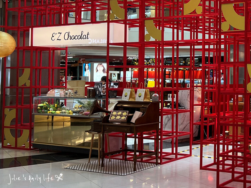 賀歲祭來大江，逛一整天都不夠，桃園青埔美食綠洲，好吃好玩又滿足，快來大江購物中心沾沾春節喜氣！