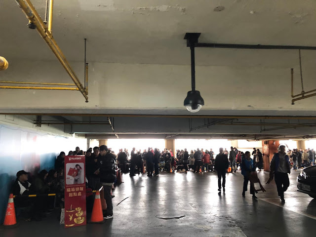 玩│桃園人新年走春第一站！大年初一免費拿發財金紅包  連續三天衝好運