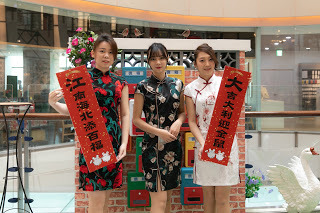 玩│過年走春拍照打卡熱點 桃園人必衝祈福天燈、享受美食迎金鼠