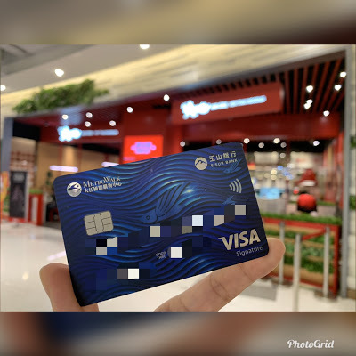 食│大心新泰式麵食-中壢大江店 / 獨家玉山卡友12%餐廳回饋攻略