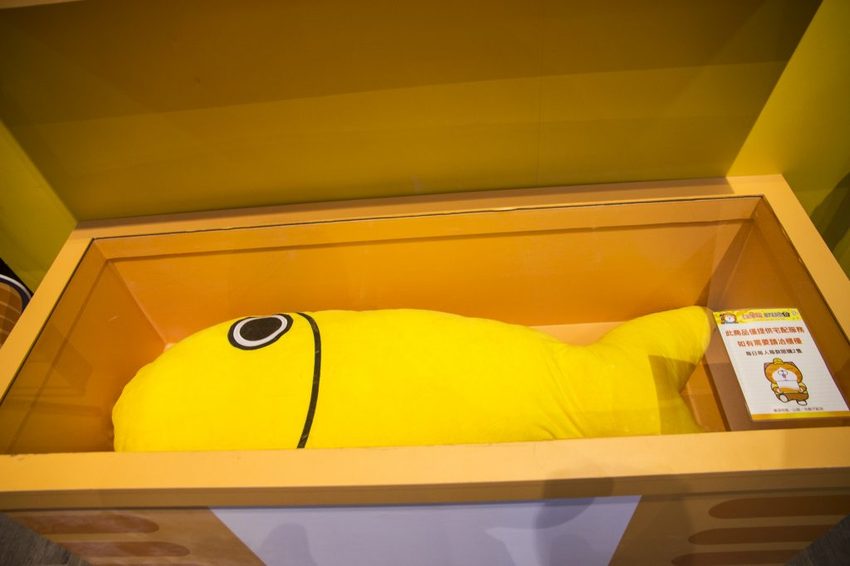 【台北活動】白爛貓87超商期間限定店/華山免費活動~超過300種白爛貓限量商品,好逛好買好想剁手