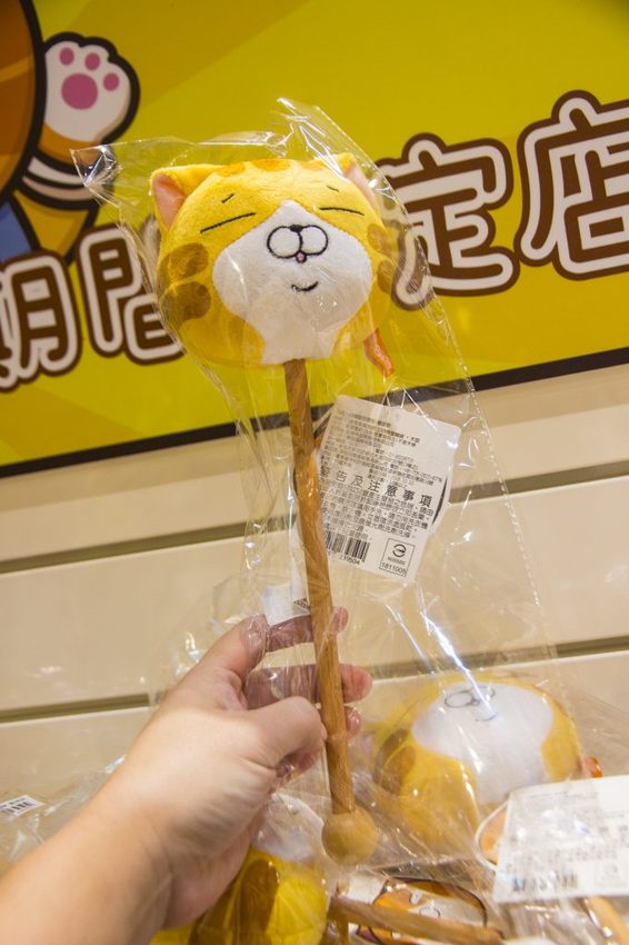 【台北活動】白爛貓87超商期間限定店/華山免費活動~超過300種白爛貓限量商品,好逛好買好想剁手
