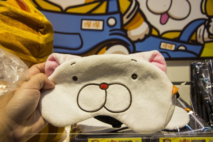 【台北活動】白爛貓87超商期間限定店/華山免費活動~超過300種白爛貓限量商品,好逛好買好想剁手