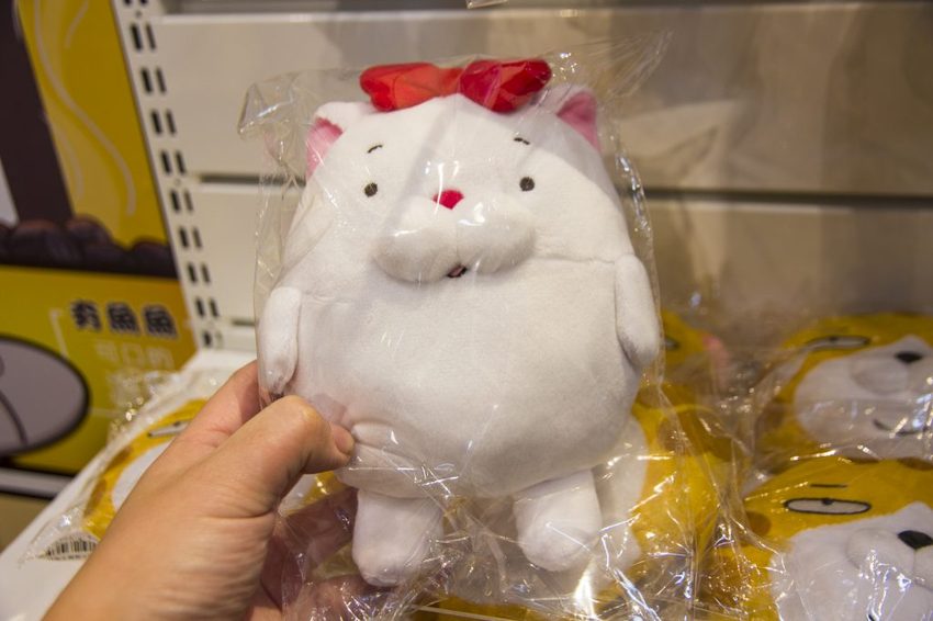 【台北活動】白爛貓87超商期間限定店/華山免費活動~超過300種白爛貓限量商品,好逛好買好想剁手