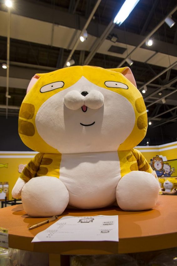 【台北活動】白爛貓87超商期間限定店/華山免費活動~超過300種白爛貓限量商品,好逛好買好想剁手