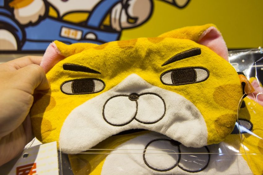 【台北活動】白爛貓87超商期間限定店/華山免費活動~超過300種白爛貓限量商品,好逛好買好想剁手