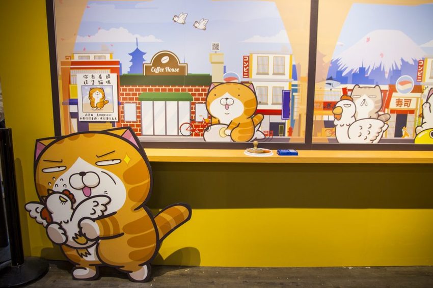 【台北活動】白爛貓87超商期間限定店/華山免費活動~超過300種白爛貓限量商品,好逛好買好想剁手
