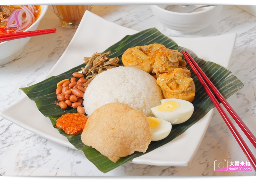 瘦仔林叻沙,道地馬來西亞風味x網美打卡店！檳城亞參叻沙,辣死你媽椰漿飯,香濃蝦湯頭~有夠正點,台北市民大道美食,台北叻沙推薦, - 大胃米粒 DAVID & MILLY