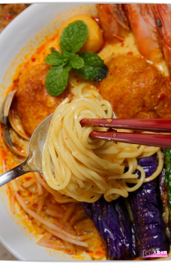 瘦仔林叻沙,道地馬來西亞風味x網美打卡店！檳城亞參叻沙,辣死你媽椰漿飯,香濃蝦湯頭~有夠正點,台北市民大道美食,台北叻沙推薦, - 大胃米粒 DAVID & MILLY