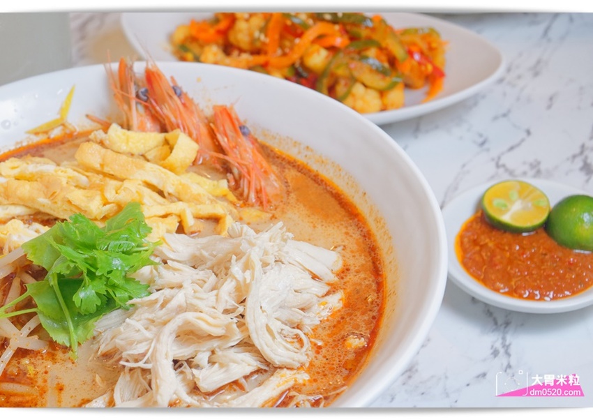 瘦仔林叻沙,道地馬來西亞風味x網美打卡店！檳城亞參叻沙,辣死你媽椰漿飯,香濃蝦湯頭~有夠正點,台北市民大道美食,台北叻沙推薦, - 大胃米粒 DAVID & MILLY