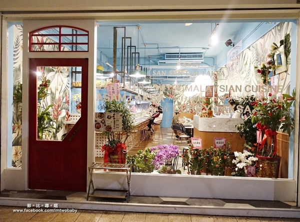 瘦仔林叻沙：捷運忠孝復興站美食 瘦仔林叻沙laksa 來自馬來西亞料理主廚 享受道地南洋美食免出國 網美IG打卡新熱點！