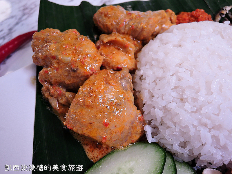 忠孝復興站 瘦仔林叻沙 南洋料理 301 忠孝復興站 瘦仔林叻沙 南洋料理 301