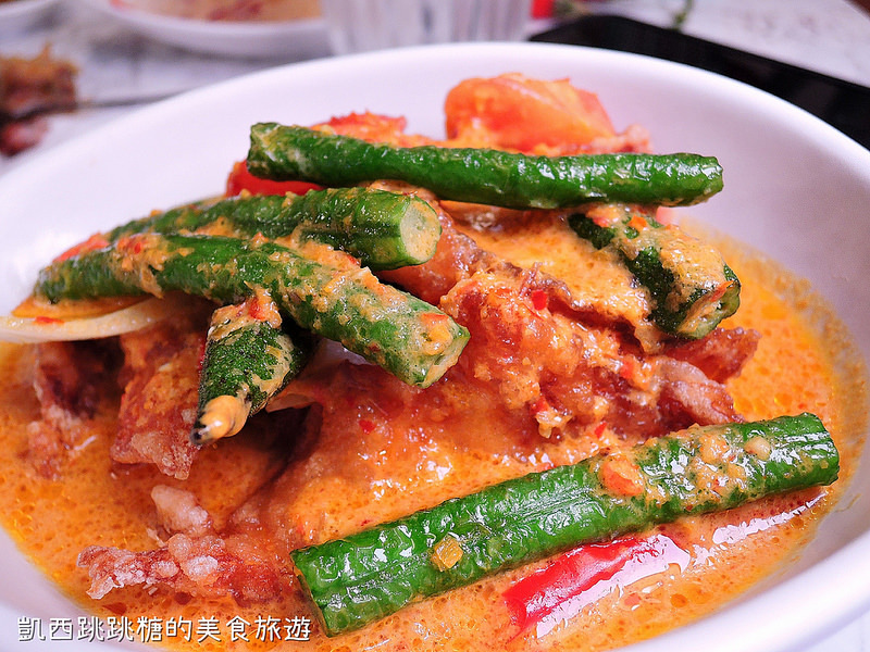 忠孝復興站 瘦仔林叻沙 南洋料理 391 忠孝復興站 瘦仔林叻沙 南洋料理 391