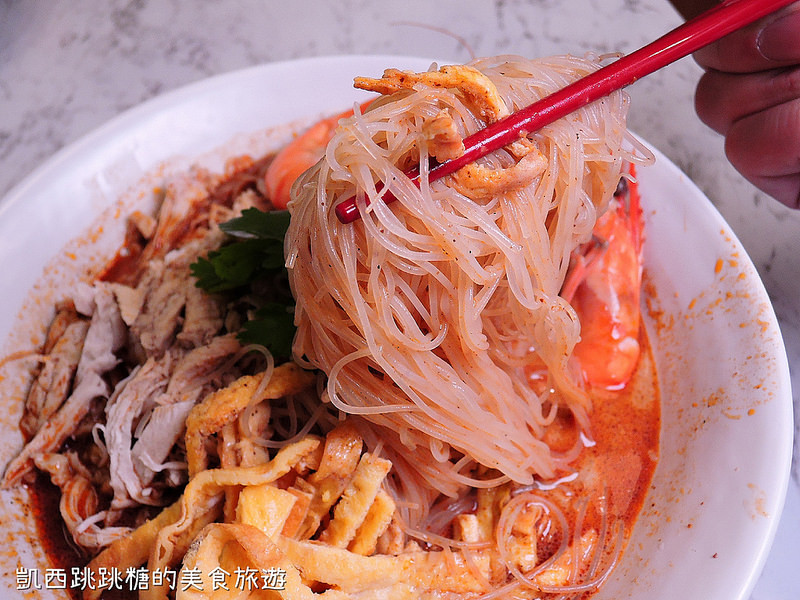 忠孝復興站 瘦仔林叻沙 南洋料理 191 忠孝復興站 瘦仔林叻沙 南洋料理 191