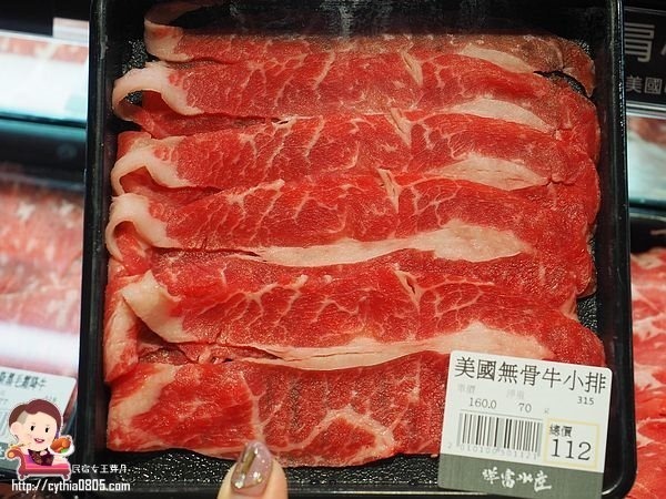 桃園經國路美食-祥富水產桃園店-海鮮火鍋超市來啦~單點火鍋的食材，比全聯還便宜的價格啊!!!! (邀約) @民宿女王芽月-美食.旅遊.全台趴趴走