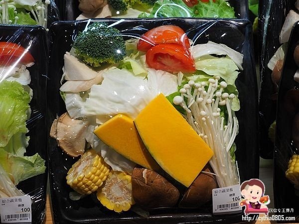 桃園經國路美食-祥富水產桃園店-海鮮火鍋超市來啦~單點火鍋的食材，比全聯還便宜的價格啊!!!! (邀約) @民宿女王芽月-美食.旅遊.全台趴趴走