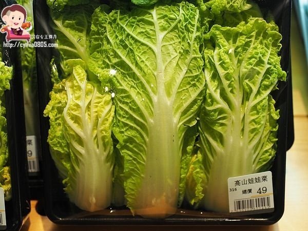 桃園經國路美食-祥富水產桃園店-海鮮火鍋超市來啦~單點火鍋的食材，比全聯還便宜的價格啊!!!! (邀約) @民宿女王芽月-美食.旅遊.全台趴趴走