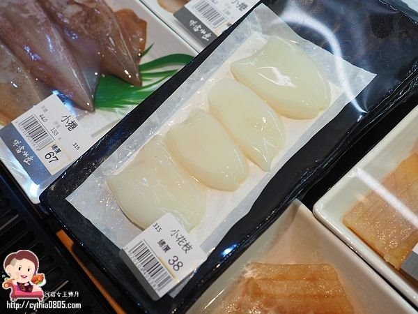 桃園經國路美食-祥富水產桃園店-海鮮火鍋超市來啦~單點火鍋的食材，比全聯還便宜的價格啊!!!! (邀約) @民宿女王芽月-美食.旅遊.全台趴趴走