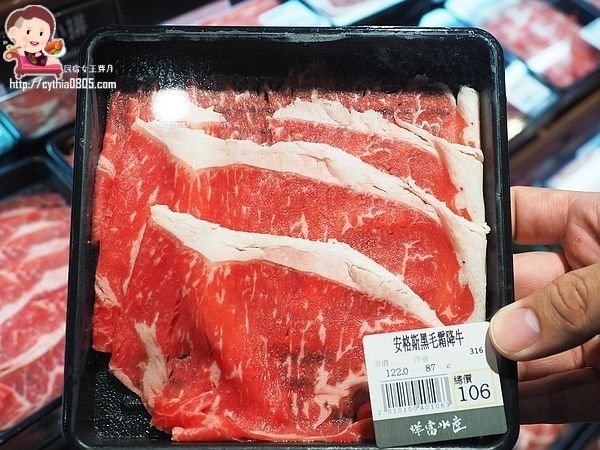 桃園經國路美食-祥富水產桃園店-海鮮火鍋超市來啦~單點火鍋的食材，比全聯還便宜的價格啊!!!! (邀約) @民宿女王芽月-美食.旅遊.全台趴趴走