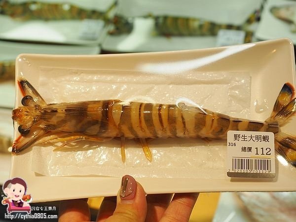 桃園經國路美食-祥富水產桃園店-海鮮火鍋超市來啦~單點火鍋的食材，比全聯還便宜的價格啊!!!! (邀約) @民宿女王芽月-美食.旅遊.全台趴趴走