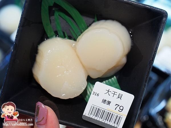 桃園經國路美食-祥富水產桃園店-海鮮火鍋超市來啦~單點火鍋的食材，比全聯還便宜的價格啊!!!! (邀約) @民宿女王芽月-美食.旅遊.全台趴趴走