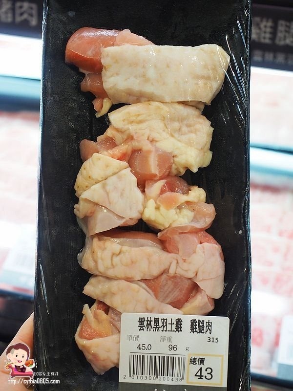 桃園經國路美食-祥富水產桃園店-海鮮火鍋超市來啦~單點火鍋的食材，比全聯還便宜的價格啊!!!! (邀約) @民宿女王芽月-美食.旅遊.全台趴趴走