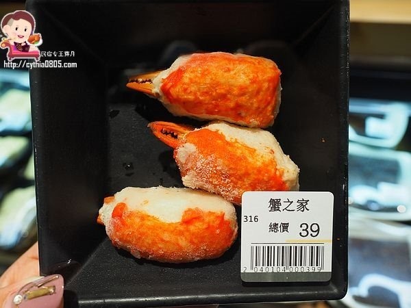 桃園經國路美食-祥富水產桃園店-海鮮火鍋超市來啦~單點火鍋的食材，比全聯還便宜的價格啊!!!! (邀約) @民宿女王芽月-美食.旅遊.全台趴趴走