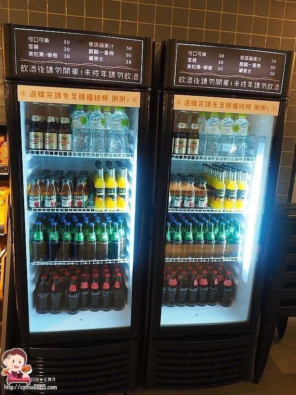 桃園經國路美食-祥富水產桃園店-海鮮火鍋超市來啦~單點火鍋的食材，比全聯還便宜的價格啊!!!! (邀約) @民宿女王芽月-美食.旅遊.全台趴趴走