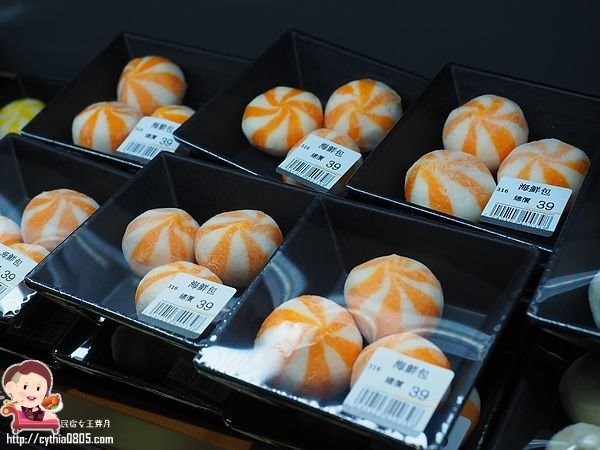 桃園經國路美食-祥富水產桃園店-海鮮火鍋超市來啦~單點火鍋的食材，比全聯還便宜的價格啊!!!! (邀約) @民宿女王芽月-美食.旅遊.全台趴趴走