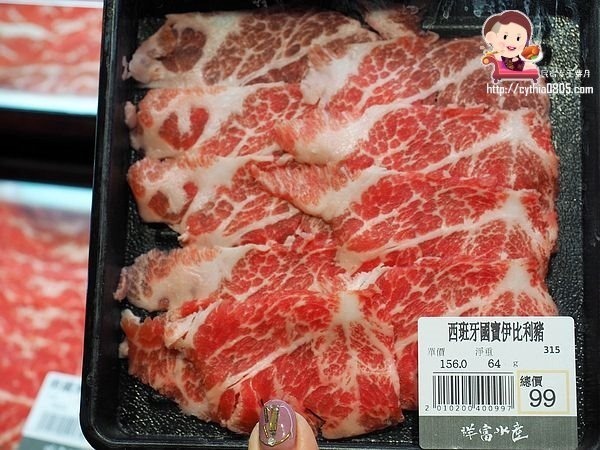 桃園經國路美食-祥富水產桃園店-海鮮火鍋超市來啦~單點火鍋的食材，比全聯還便宜的價格啊!!!! (邀約) @民宿女王芽月-美食.旅遊.全台趴趴走